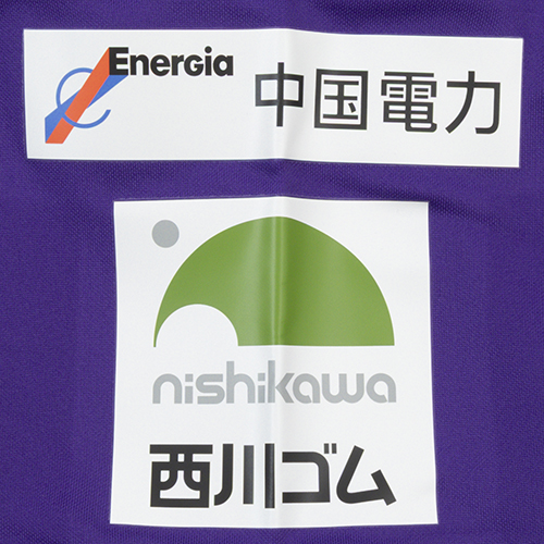 26-27 サンフレッチェ広島 プレマッチトップ