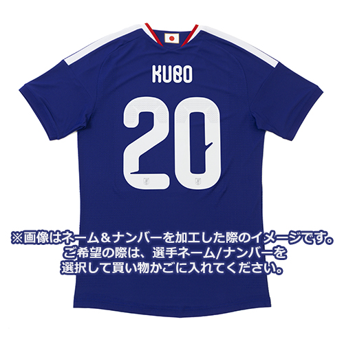 アディダス サッカー日本代表 2026 ホーム オーセンティック ユニフォーム 半袖