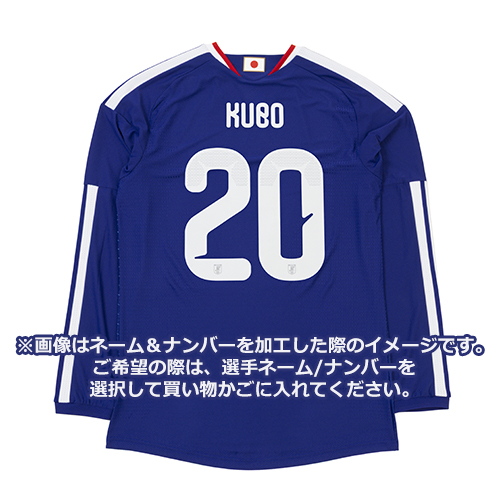 アディダス サッカー日本代表 2026 ホーム オーセンティック ユニフォーム 長袖