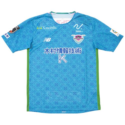 2026 サガン鳥栖 百年構想リーグ 1st オーセンティックユニフォーム