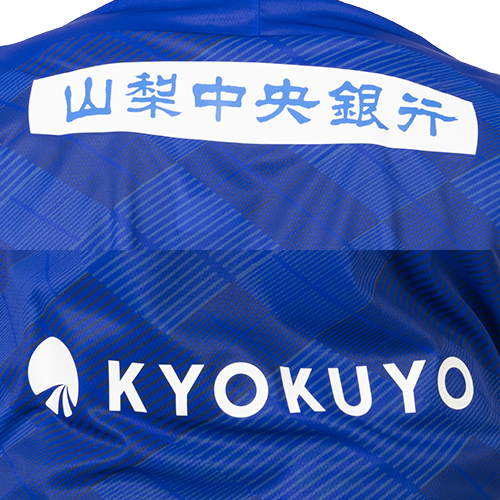 2025 ヴァンフォーレ甲府 1stオーセンティックユニフォーム