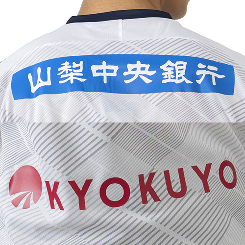 2025 ヴァンフォーレ甲府 2ndオーセンティックユニフォーム