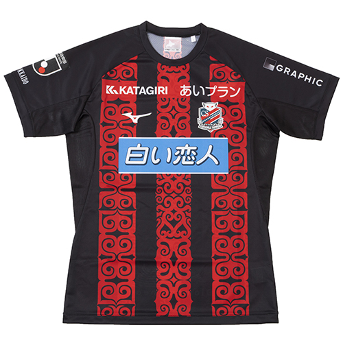 予約】2026 コンサドーレ札幌 百年構想リーグ 1st オーセンティック