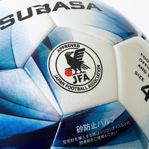 TSUBASA JR 4号球