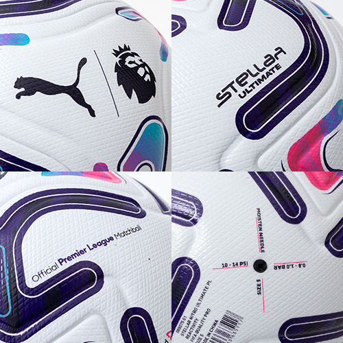 STELLAR NITRO ULTIMATE PL REACTIVITY (FIFA QUALITY PRO) 5号球