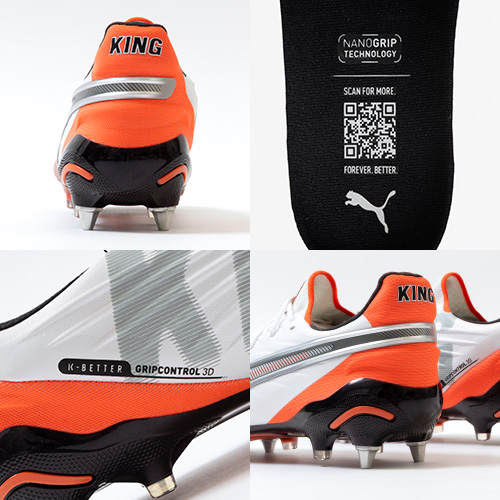 キング アルティメット MXSG