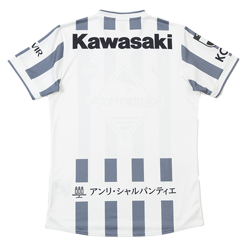 【予約】2026 ヴィッセル神戸 百年構想リーグ 2nd ユニフォーム