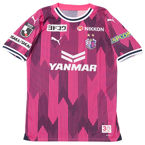 2024 セレッソ大阪 リミテッドユニフォーム