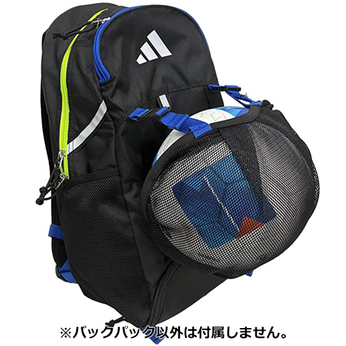 ボール用デイパック 24L(外付けネット)