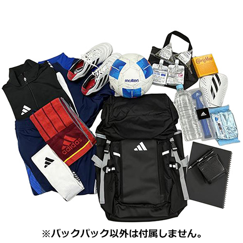 ボール用デイパック 32L