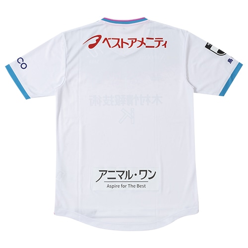 2025 サガン鳥栖 2ndユニフォーム