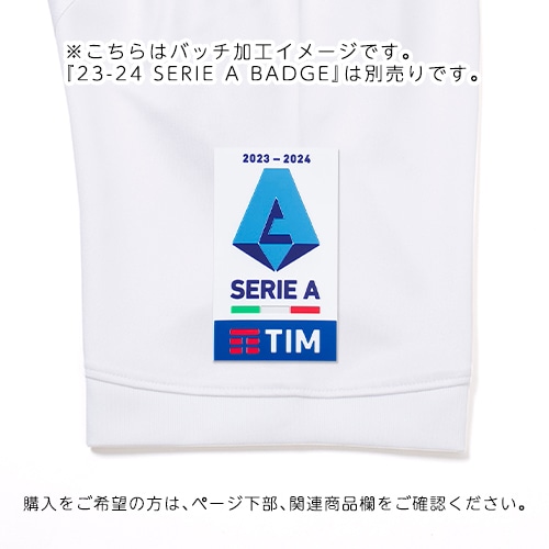 23-24 インテル AWAY レプリカユニフォーム