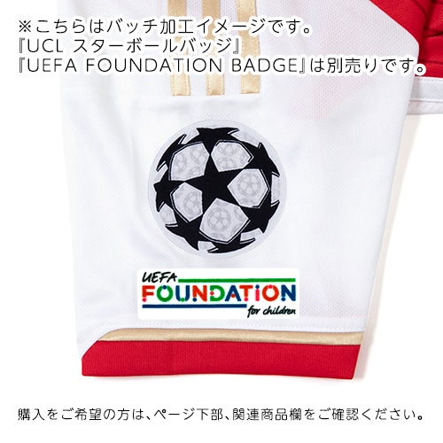 23-24 アーセナル HOMEレプリカユニフォーム