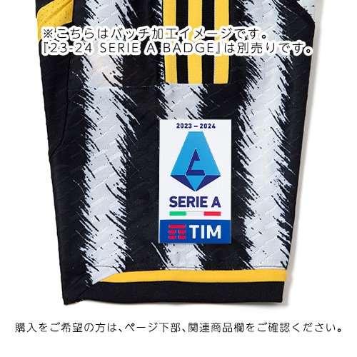 23-24 ユベントス HOMEオーセンティックユニフォーム