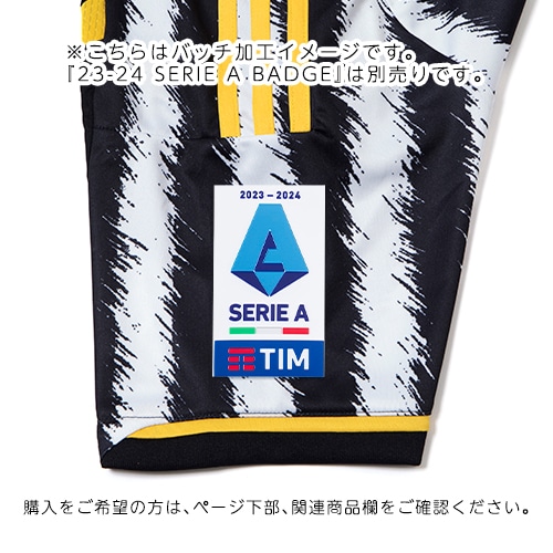 23-24 ユベントス HOMEレプリカユニフォーム