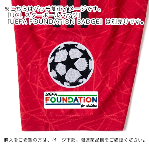23-24 マンチェスター・ユナイテッド HOMEレプリカユニフォーム