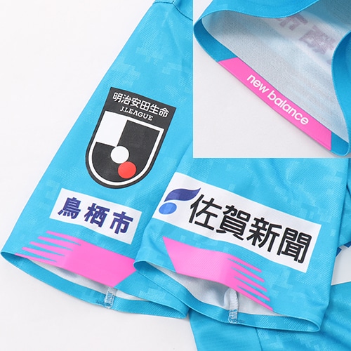 ｻｶﾞﾝ鳥栖 HOME FP ｵｰｾﾝﾃｨｯｸ S/S