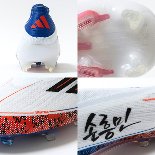 F50 ELITE LL FG SON