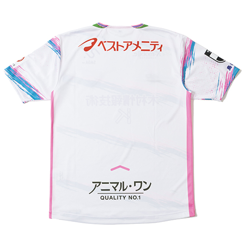 2026 サガン鳥栖 百年構想リーグ 2nd ユニフォーム／サッカーショップKAMO