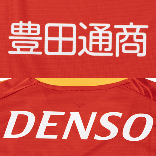 ジュニア 2025 名古屋グランパス 1stユニフォーム