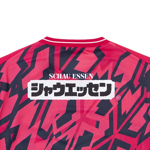 ジュニア 2026 セレッソ大阪 百年構想リーグ 1stユニフォーム