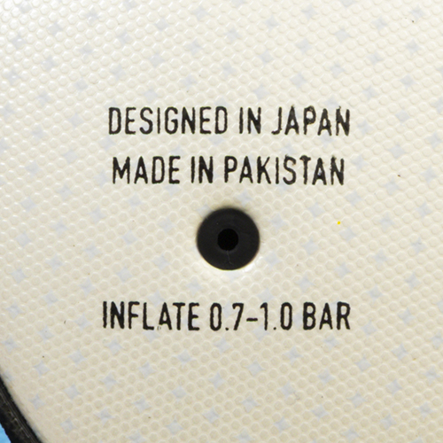 TSUBASA J PRO 5号球