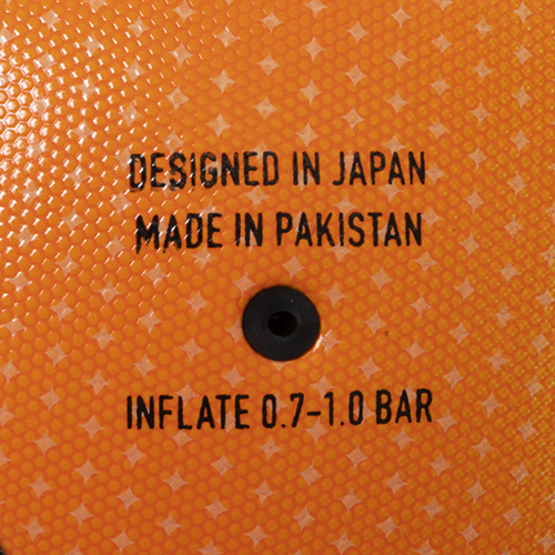 TSUBASA J PRO 5号球