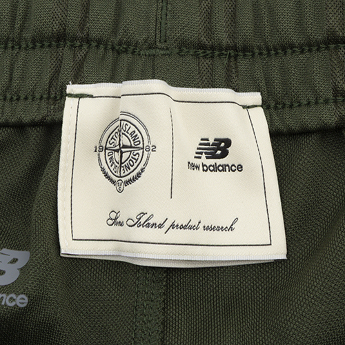 New Balance x Stone Island 26/27 Kit