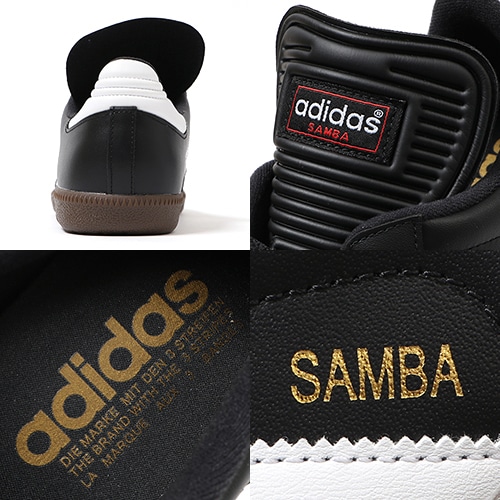 SAMBA CLASSIC