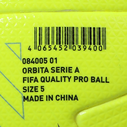 PUMA オービタ SERIE A (FIFA QUALITY PRO)