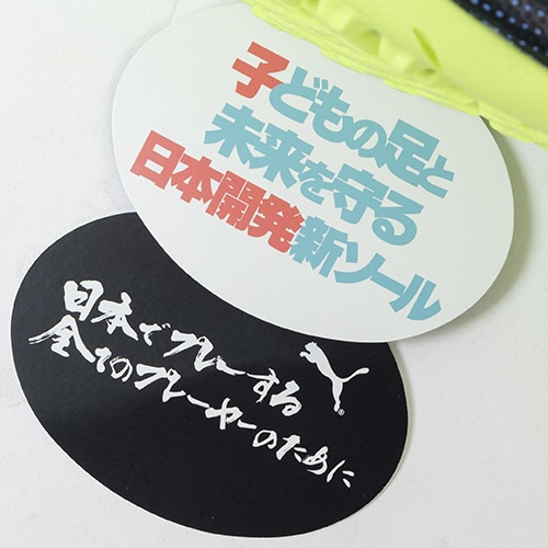 フューチャー 7 プレイ TT + MID JR