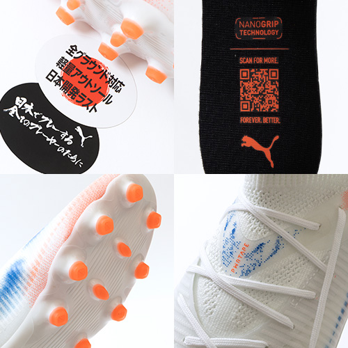 フューチャー 8 プロ HG/AG