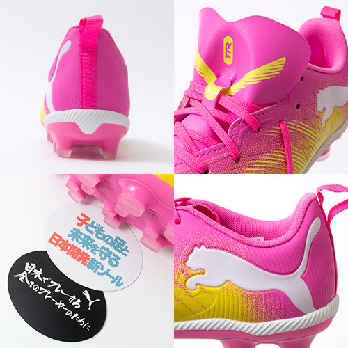 フューチャー 9 プレイ HG/AG + MID JR