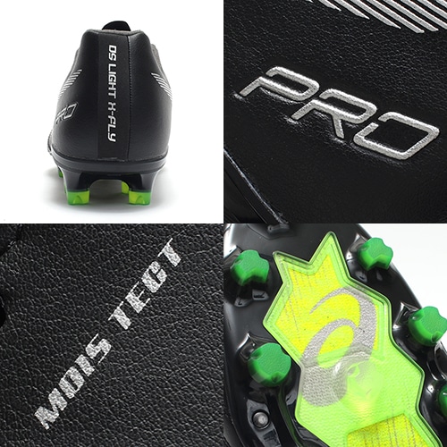 DS LIGHT X-FLY PRO