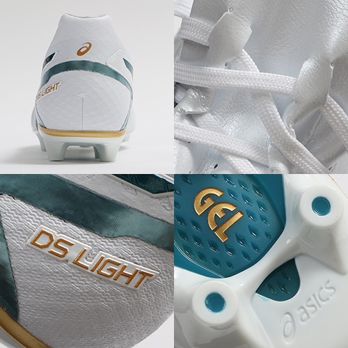 DS LIGHT WIDE