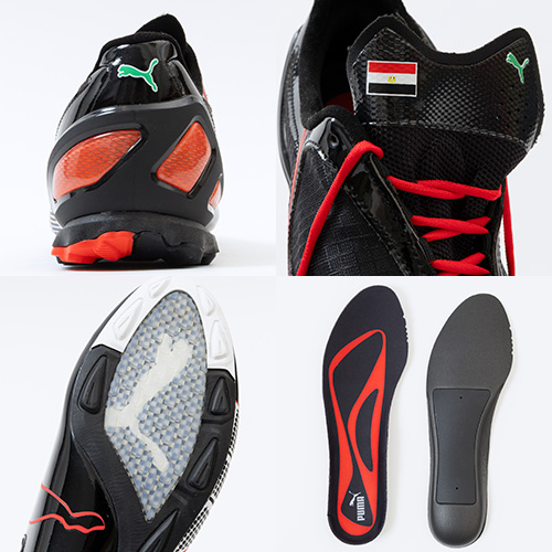 V-S1 AFCON エジプト