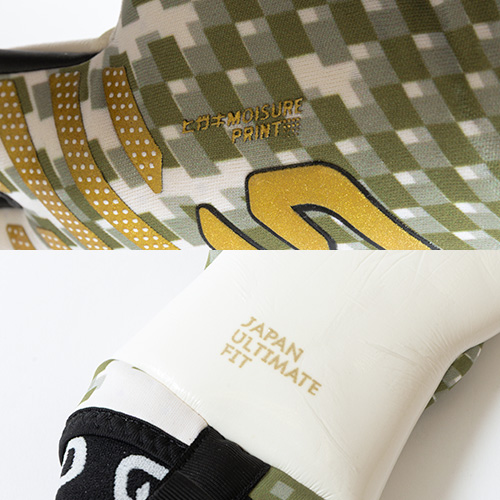 マトゥー イノベーティブ クロウト