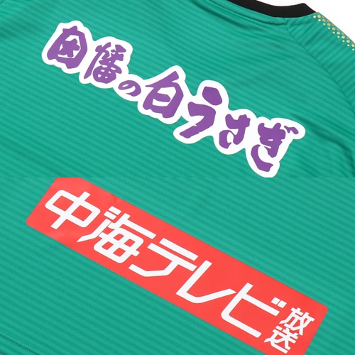 ｶﾞｲﾅｰﾚ鳥取 ｵｰｾﾝﾃｨｯｸﾕﾆﾌｫｰﾑ1st サッカーショップkamo