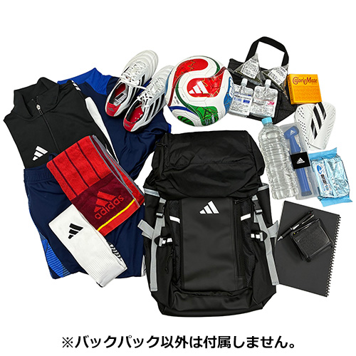 ボール用デイパック 32L