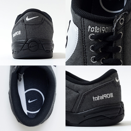 トータル 90 プレミアム