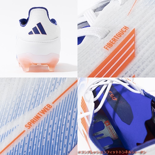 キッズ F50 PRO HG/AG
