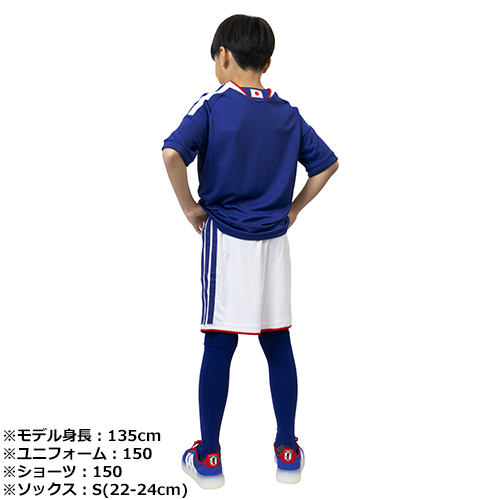 キッズ アディダス サッカー日本代表 2026 ホーム レプリカ ユニフォーム ショーツ