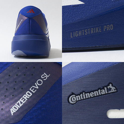 ADIZERO EVO SL WOVEN M