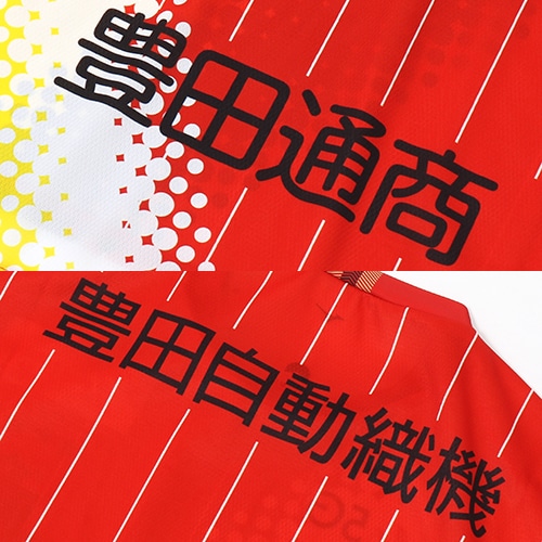 2022 名古屋グランパス 鯱の大祭典記念モデル オーセンティック