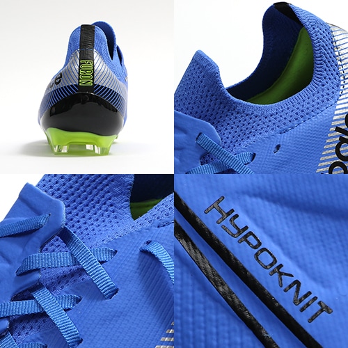 Furon v7 Destroy HG