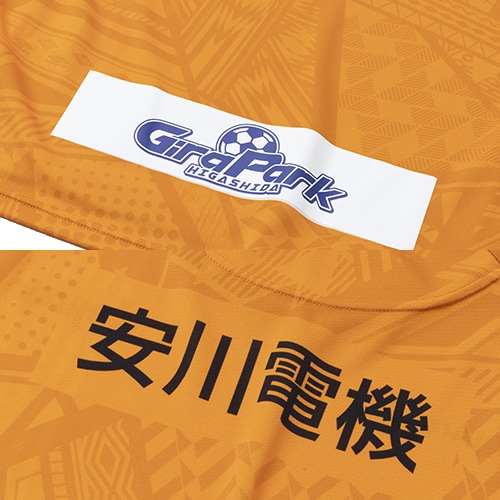 2024 ギラヴァンツ北九州 GK 2ndオーセンティックユニフォーム