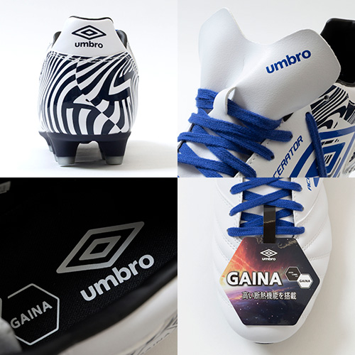 アクセレイター +GAINA HG