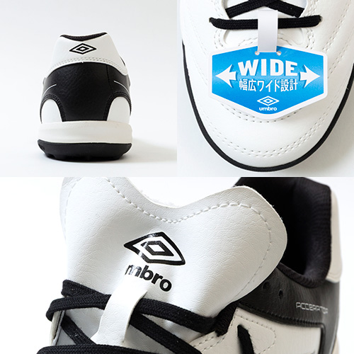 アクセレイターTR WIDE