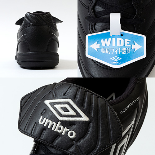 アクセレイターTR LT WIDE