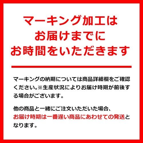 22-23 ユベントス HOMEレプリカユニフォーム